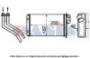 RENAU 7701204993 Heat Exchanger, interior heating